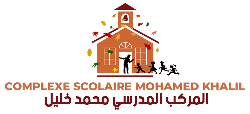 COMPLEXE SCOLAIRE MOHAMED KHALIL